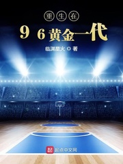 小县城演出堪比国外酒吧