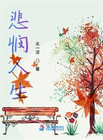 zozo人与善免费