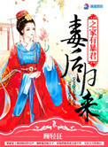 快猫黄色