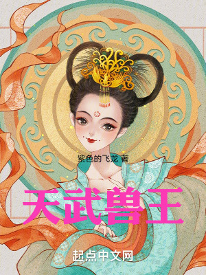 传闻中的陈芊芊全集免费观看