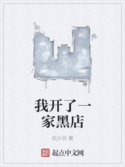 8x8x华人永久视频