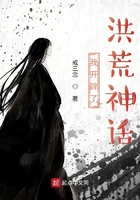 丹武重生叶云