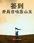 公交车疯狂运动