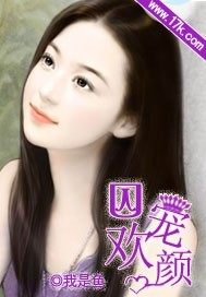 中老年情感驿站