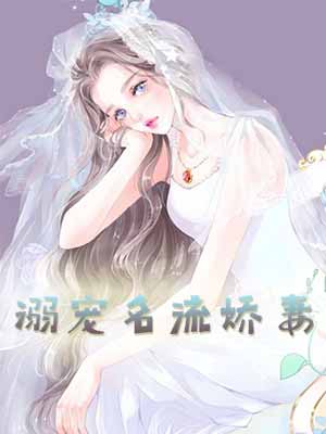 小白兔直播app下载地址