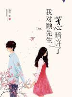沟沟女