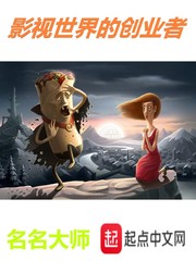 心花怒放小说免费全文