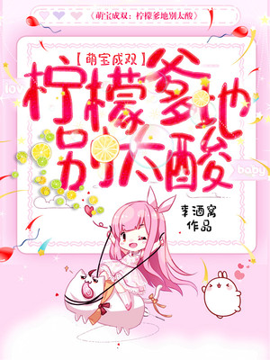 国产情侣无套精品视频