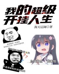 一级毛片在线