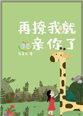 神马直播视频在线观看