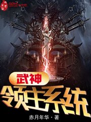 机战l隐藏