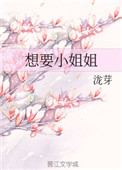 终极救援