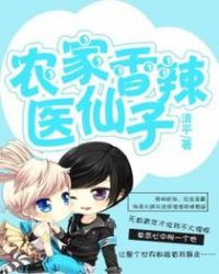乳此动人