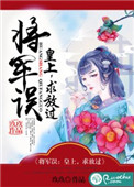91秦先生手机在线观看