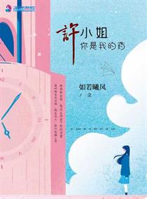 隐形井盖
