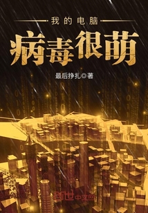 清朝十大酷刑在线观看