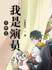入魔翁虹在线观看完整版