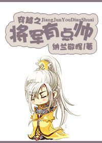 对象很大是什么体验