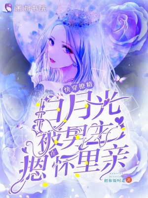 兵乓球直播