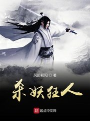 乌克兰美女12一18