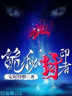 你得对我负责