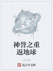 教室坐下汁水四溅h