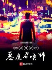 轩辕剑之汉之云 电视剧