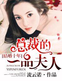京东热下载