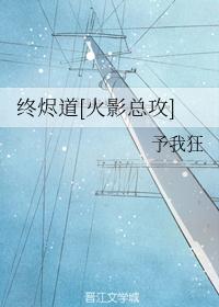党费收取新标准2024