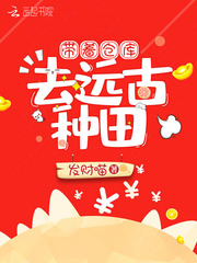 1000部末满18在线观看黄