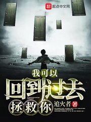 太大
