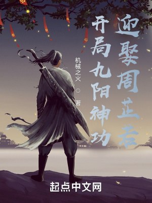 禁忌乱偷dvd