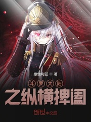 xiao77文学