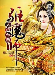 18款禁用软件app下载安装入口ios