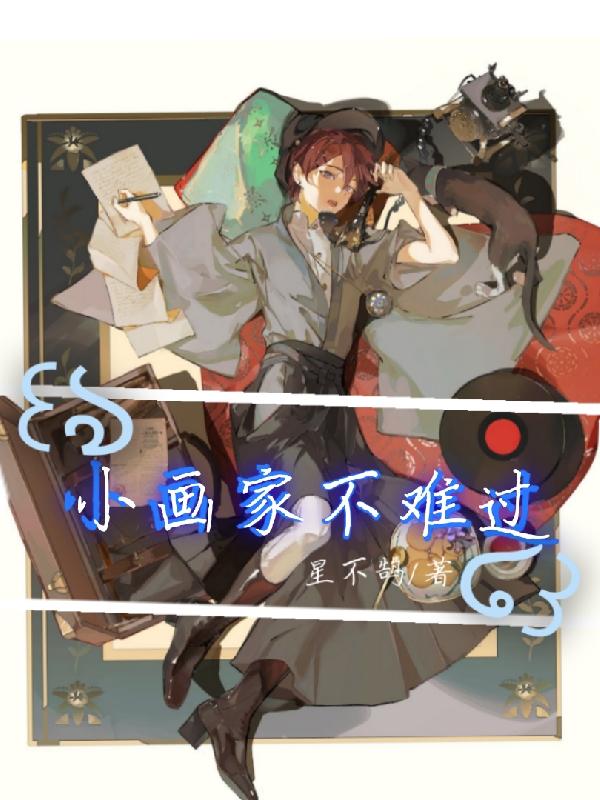 督军佐尔玛兹