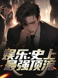 鬼吹灯小说全集下载