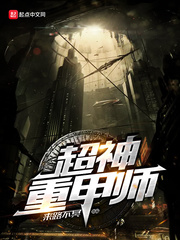 庶女明兰传小说