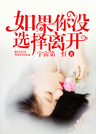 洪荒文明