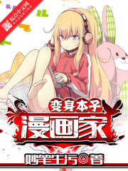 99国产在线