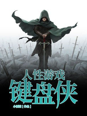 伊在人线香蕉观新在线熊