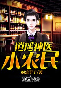 黄金网站APP免费观看