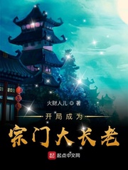 爱的色放在线观看完整版