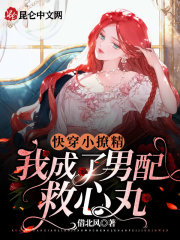 大香蕉片