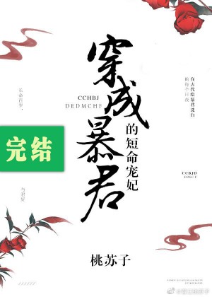 好男人资源在线观看好