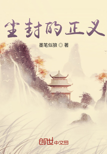 守望先锋h本子