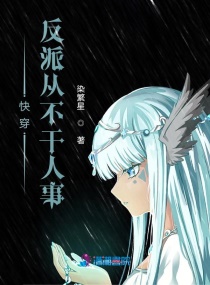 风流王爷的逃妃