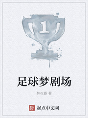 天幕红尘电视剧40集完整版免费观看
