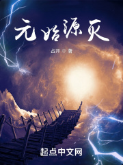 男的艹女的