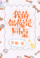 哥谭第一季讲的什么