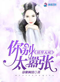 玻璃门